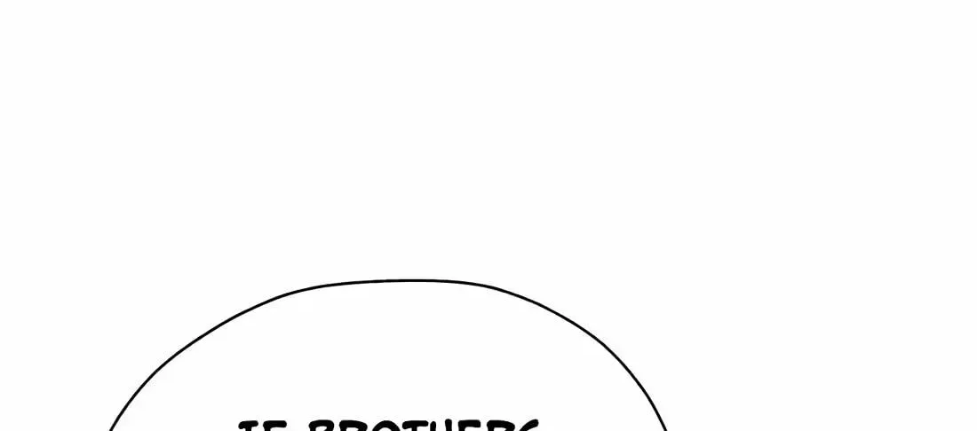 Real Man Chapter 266 page 132 - 