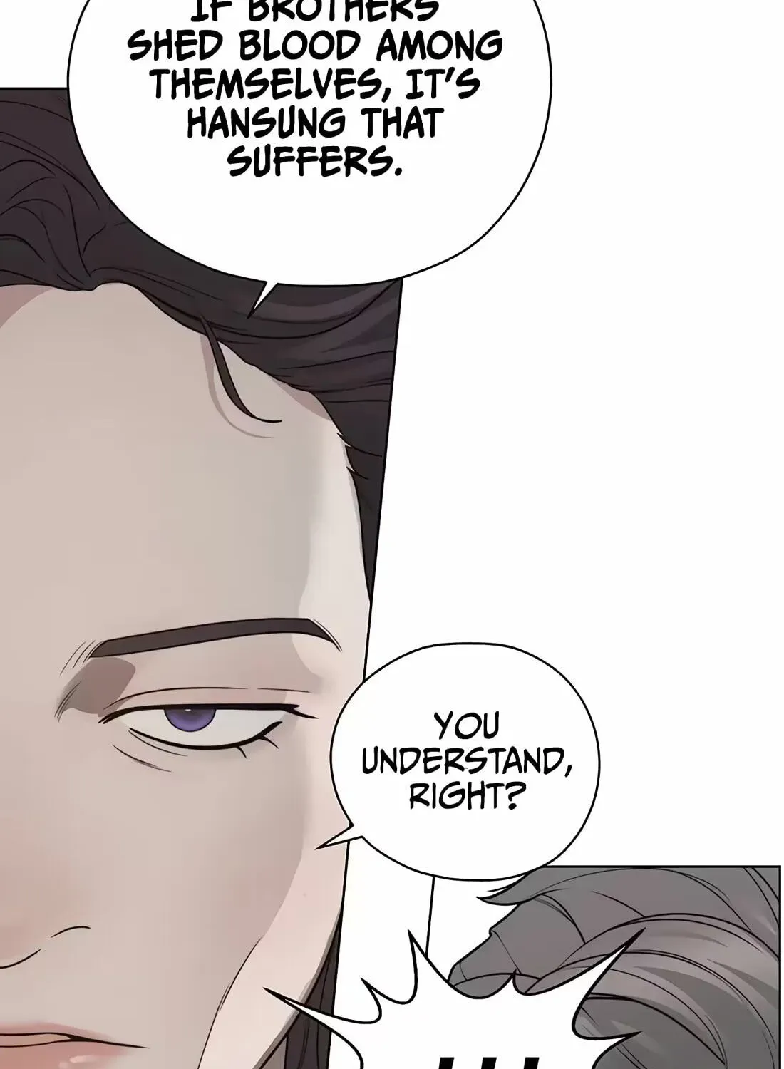 Real Man Chapter 266 page 133 - 
