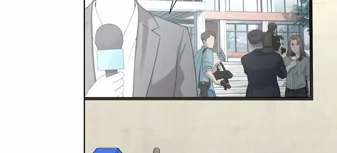 Real Man Chapter 266 page 20 - 