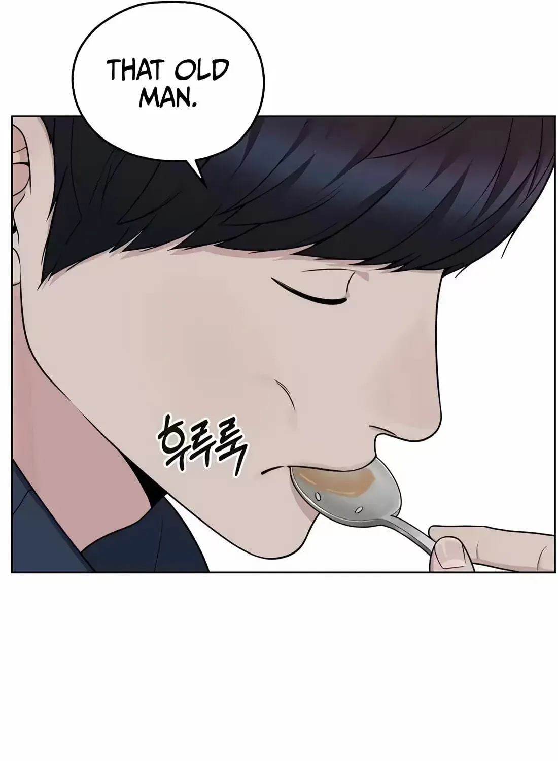 Real Man Chapter 266 page 41 - 