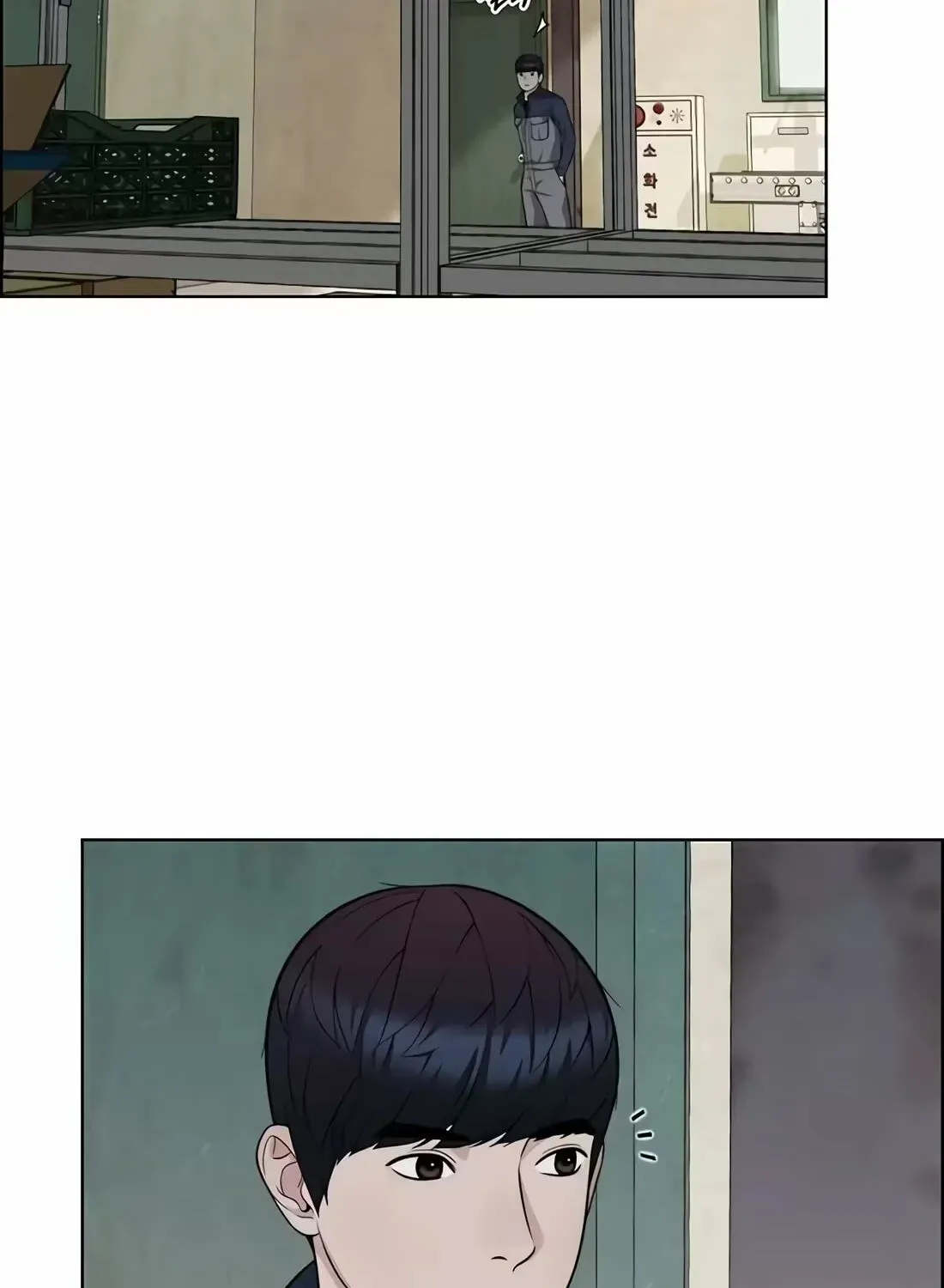 Real Man Chapter 266 page 59 - 
