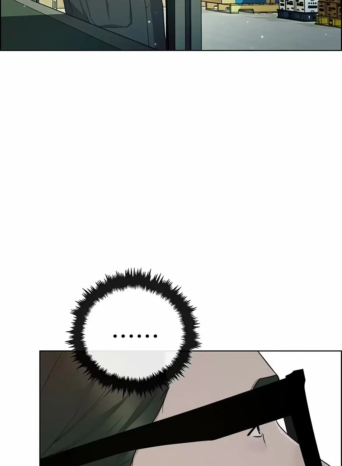 Real Man Chapter 266 page 73 - 