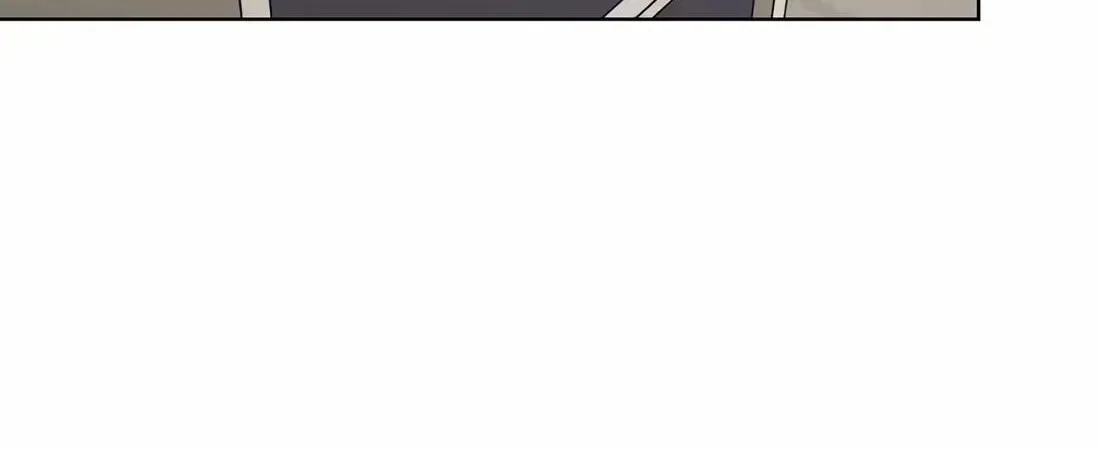Real Man Chapter 266 page 80 - 