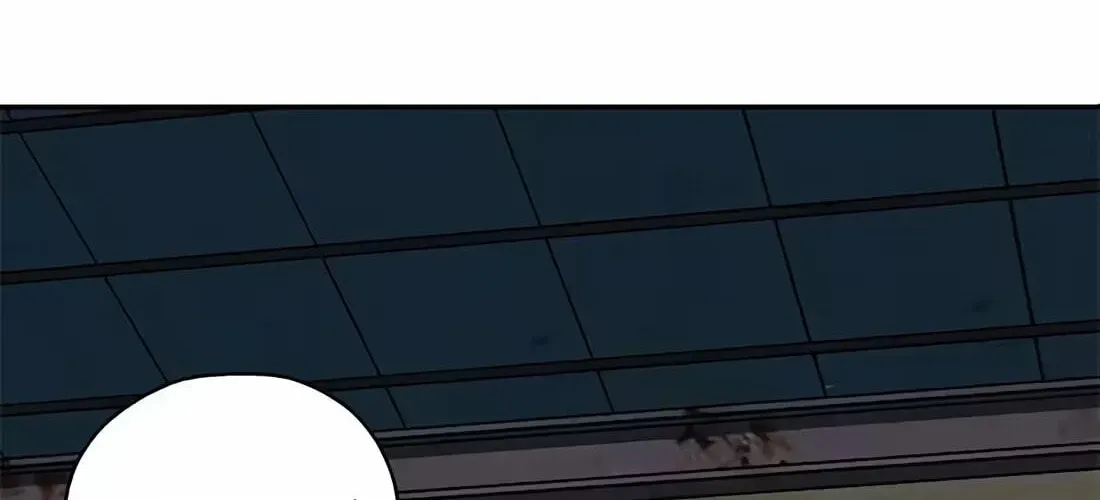 Real Man Chapter 266 page 84 - 