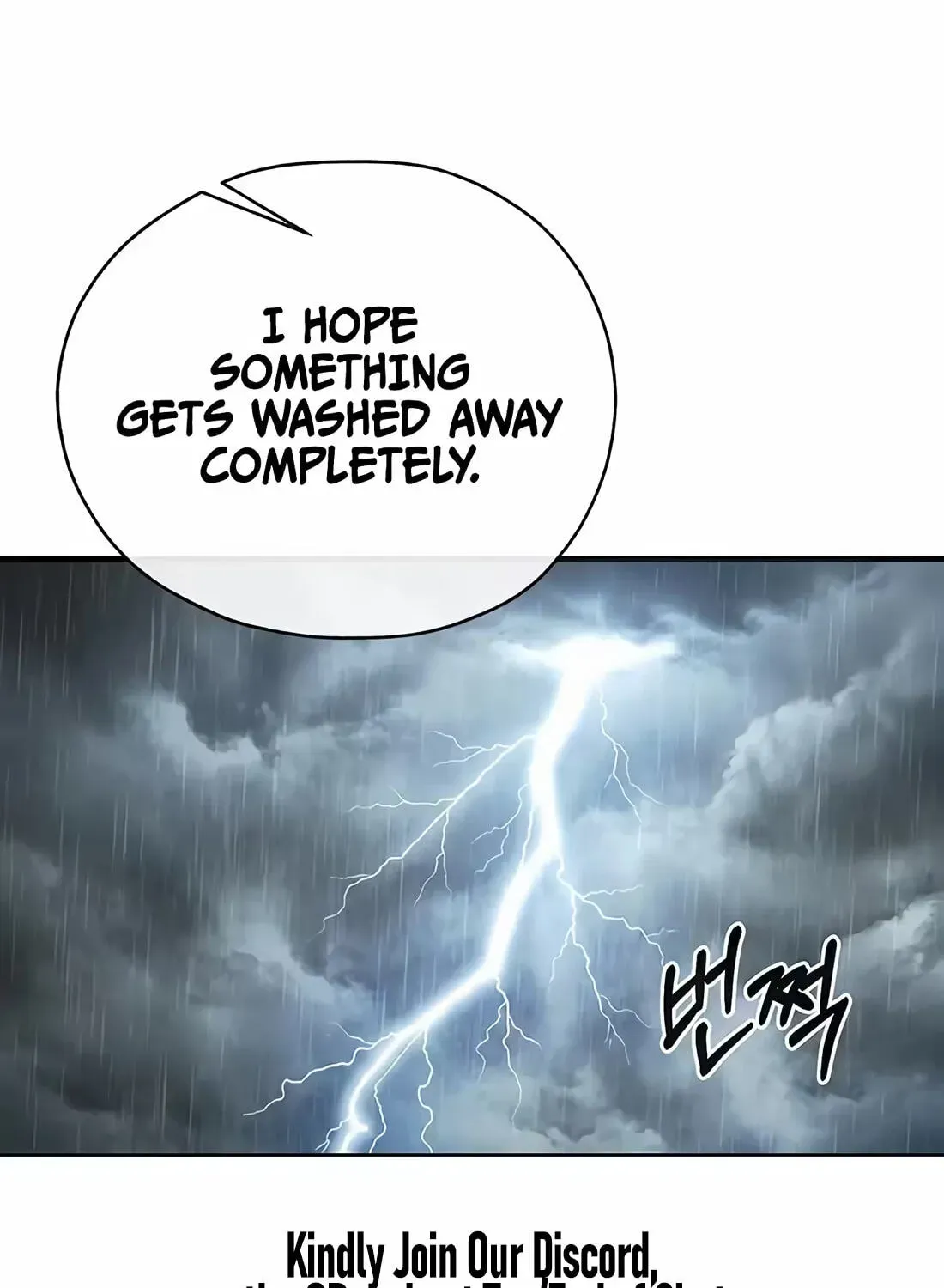 Real Man Chapter 267 page 109 - 