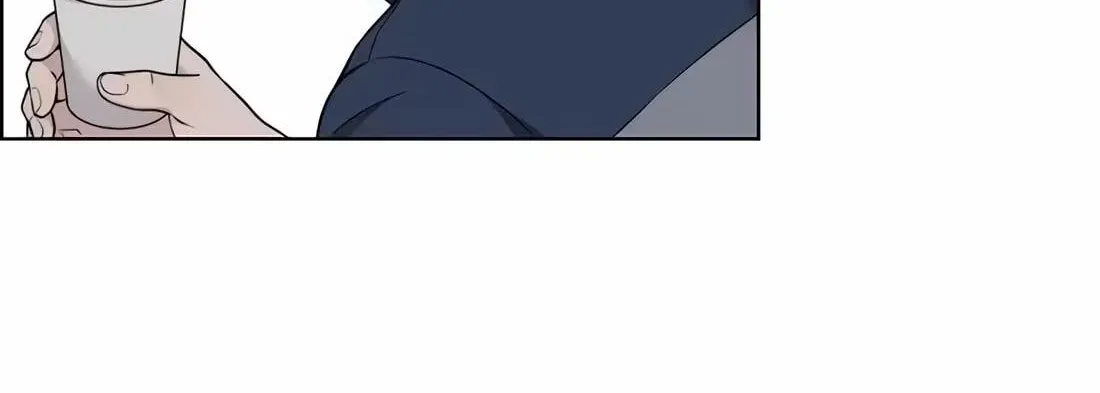 Real Man Chapter 267 page 120 - 