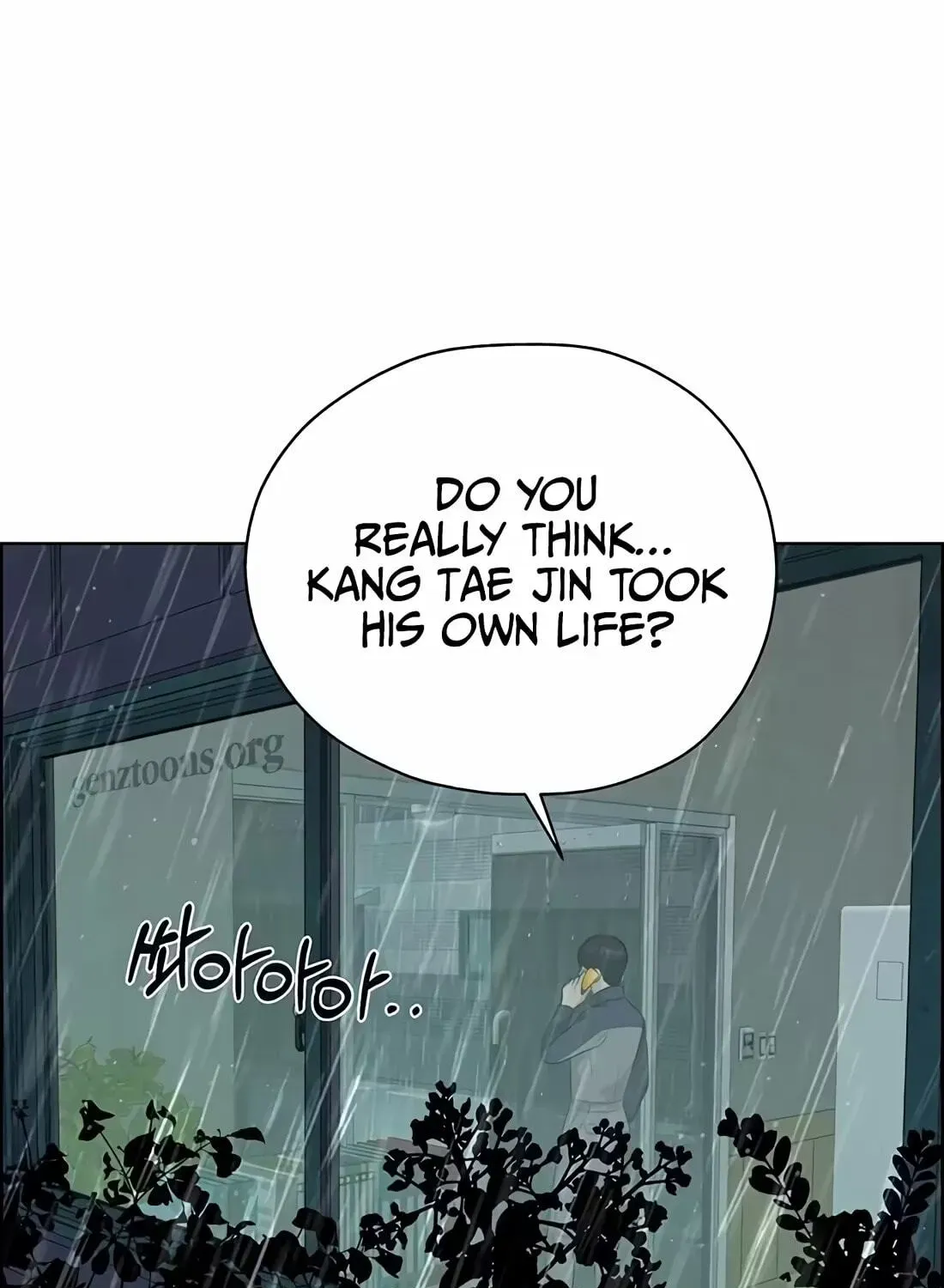 Real Man Chapter 267 page 13 - 