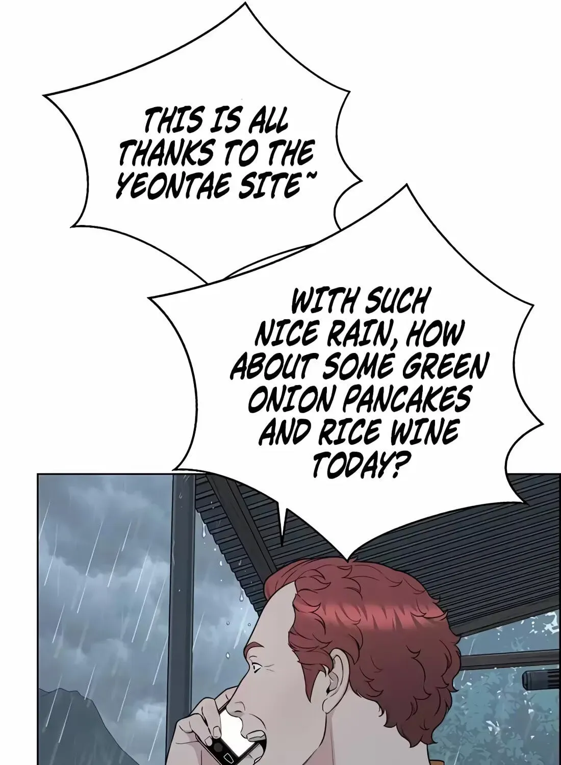 Real Man Chapter 267 page 135 - 