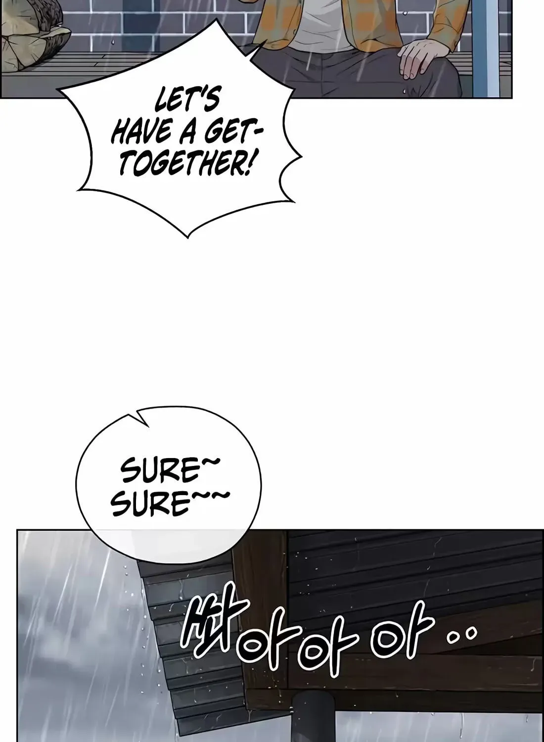 Real Man Chapter 267 page 141 - 