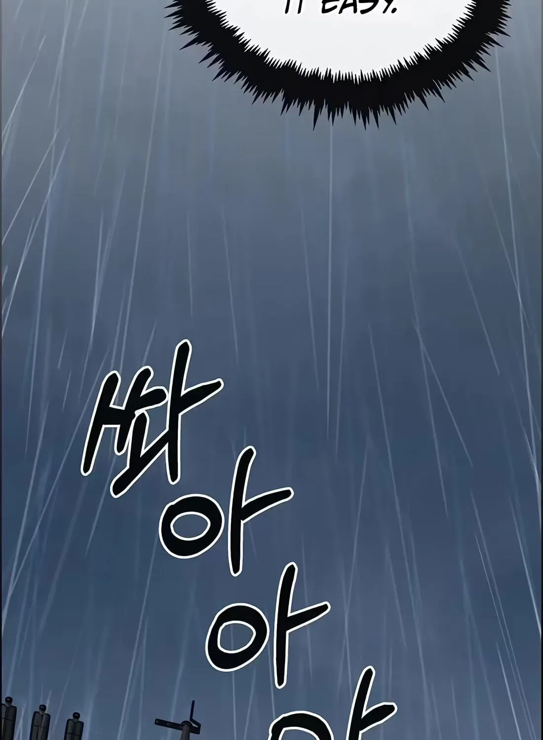 Real Man Chapter 267 page 151 - 