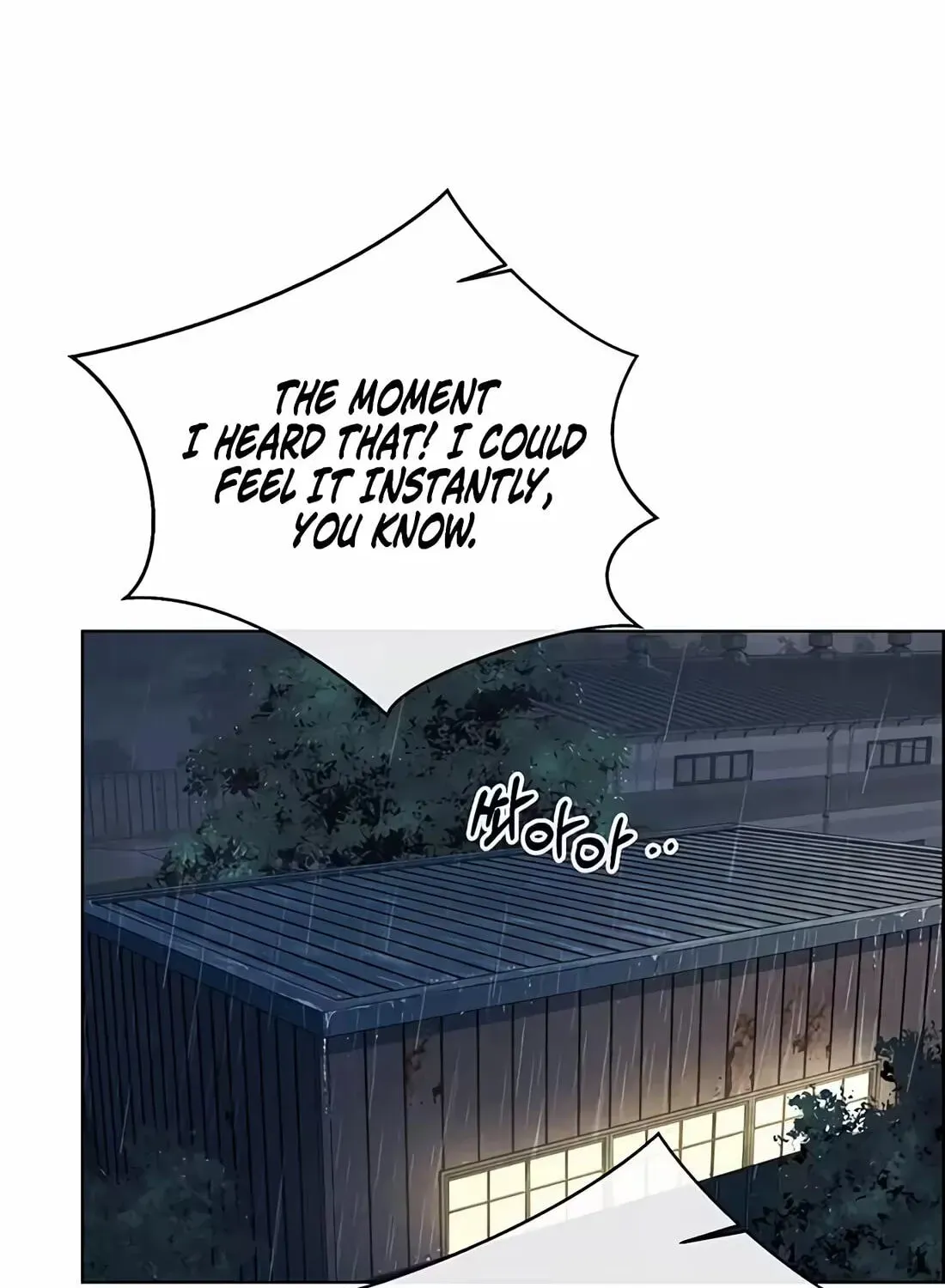 Real Man Chapter 267 page 186 - 