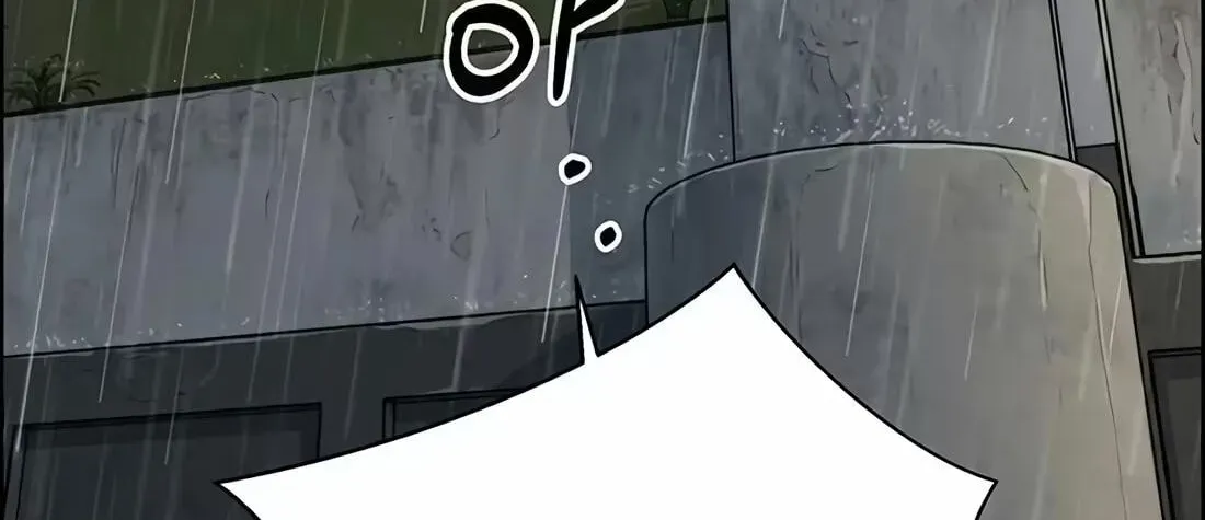 Real Man Chapter 267 page 205 - 