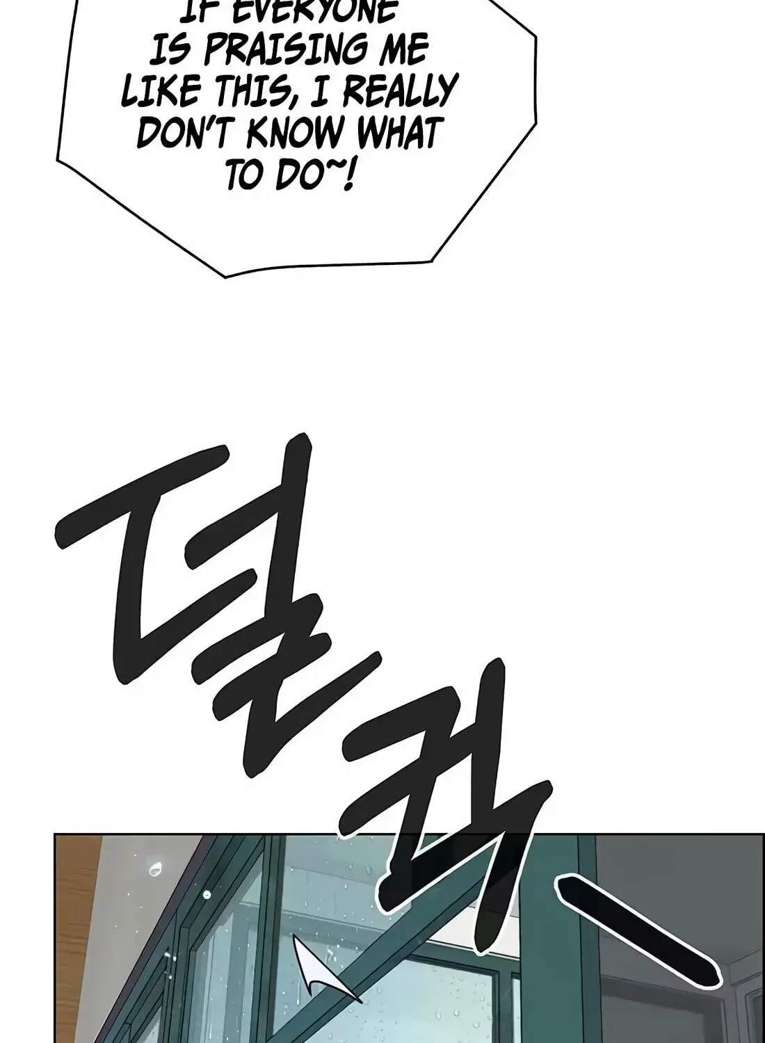 Real Man Chapter 267 page 212 - 