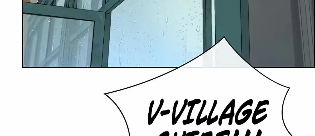 Real Man Chapter 267 page 213 - 