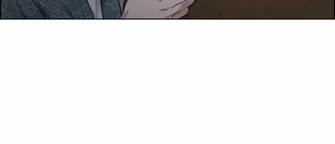 Real Man Chapter 267 page 215 - 