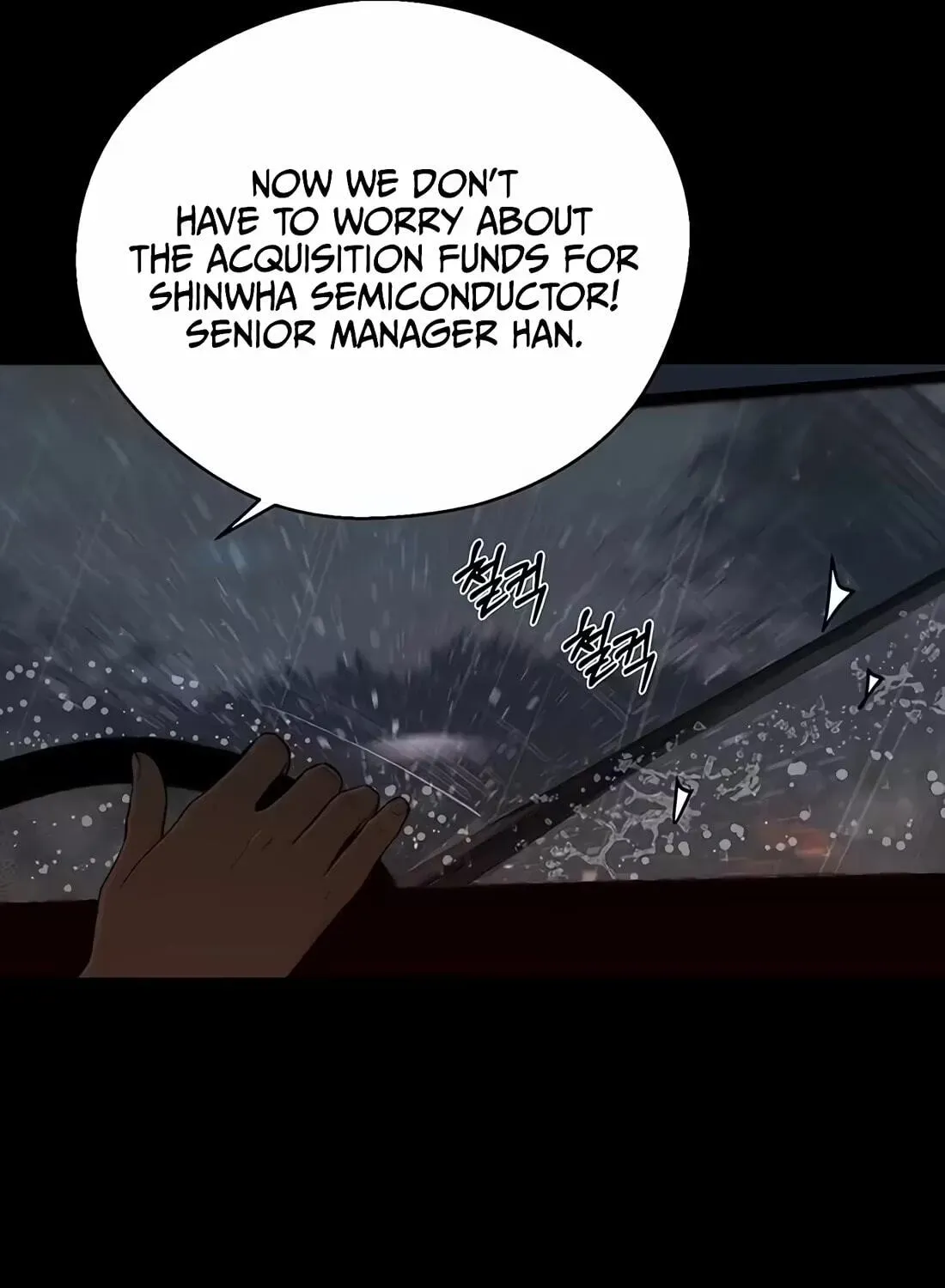 Real Man Chapter 267 page 39 - 