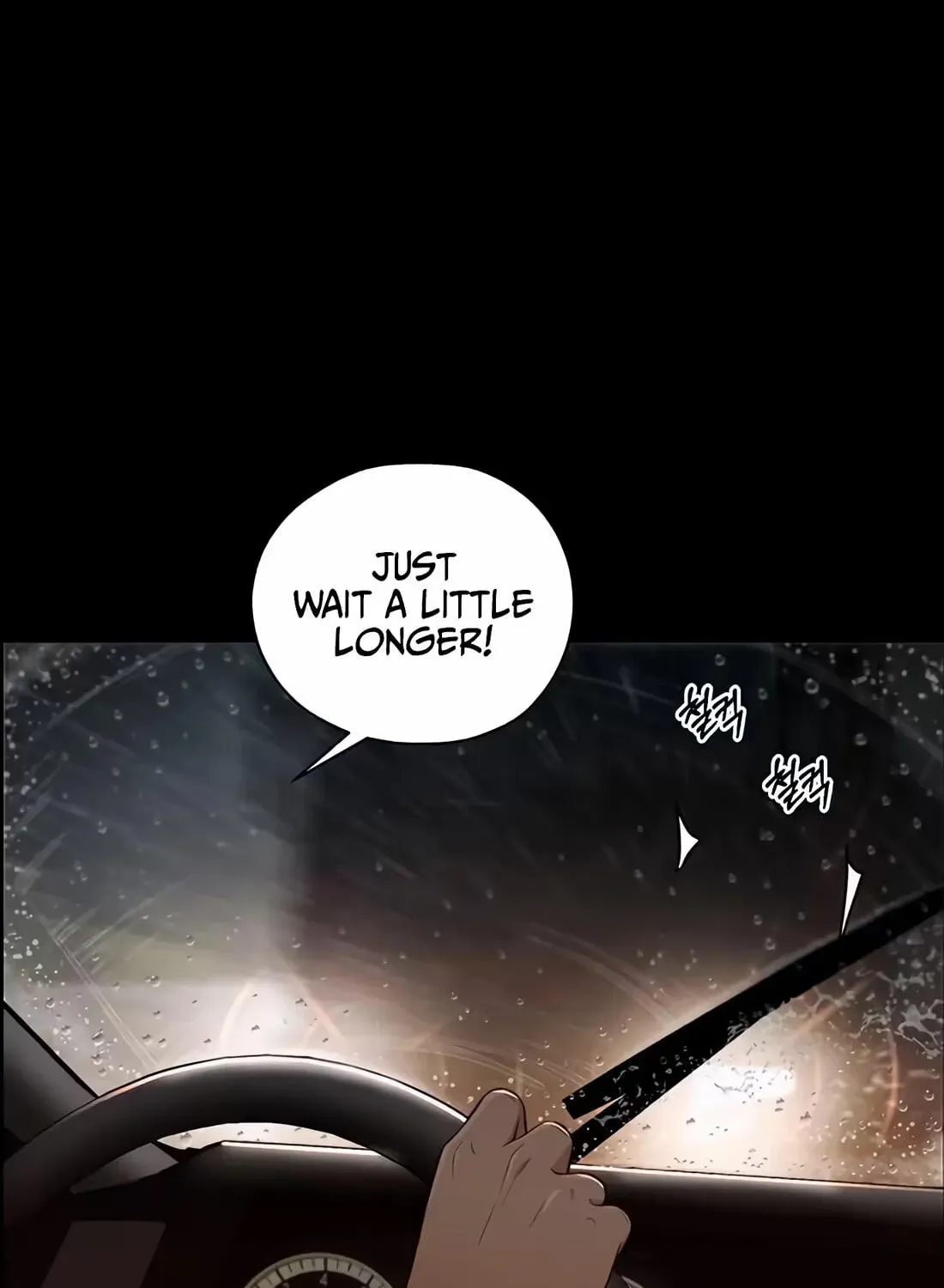 Real Man Chapter 267 page 45 - 