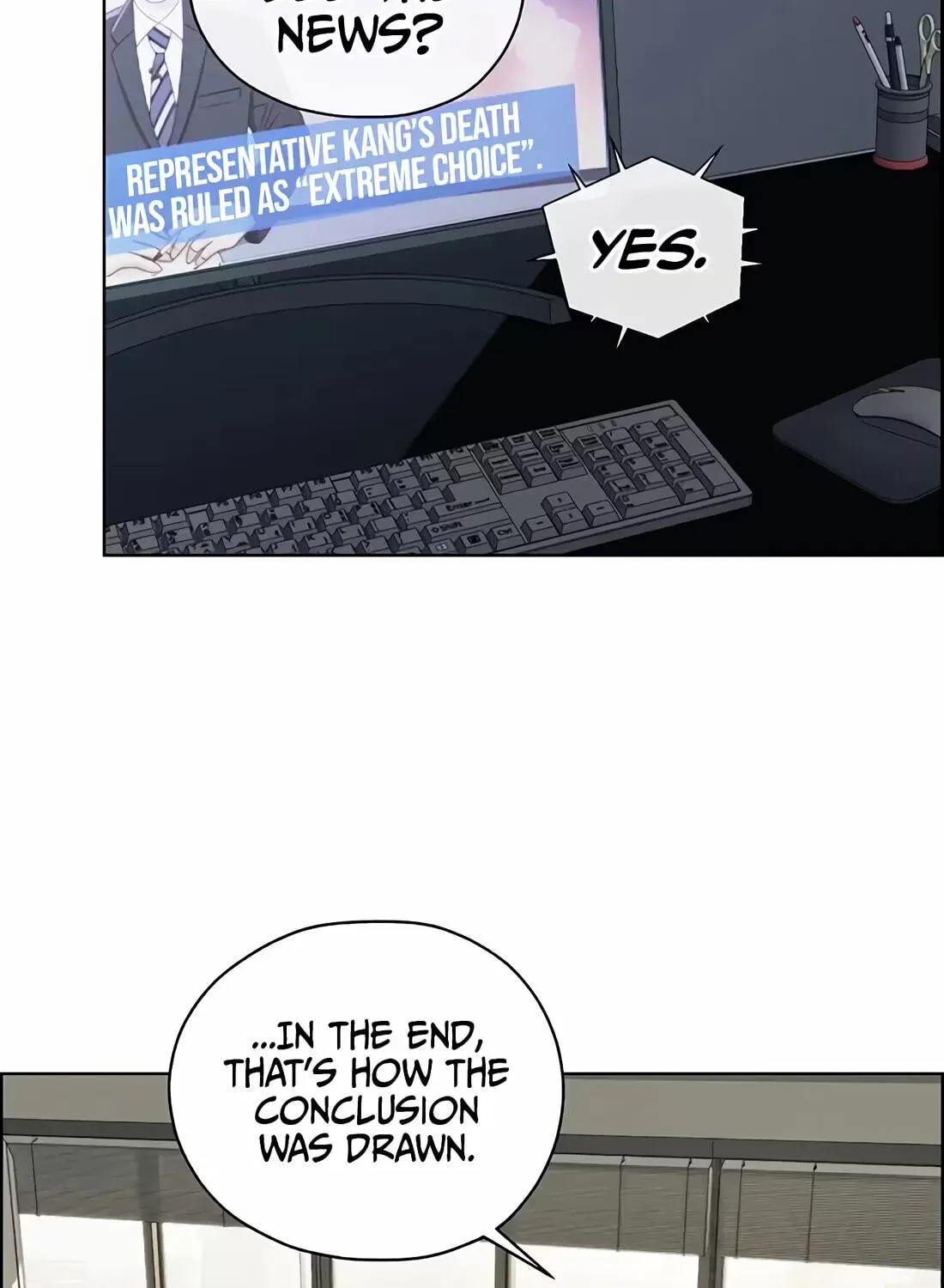 Real Man Chapter 267 page 7 - 