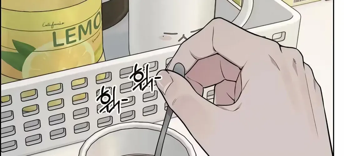 Real Man Chapter 267 page 68 - 