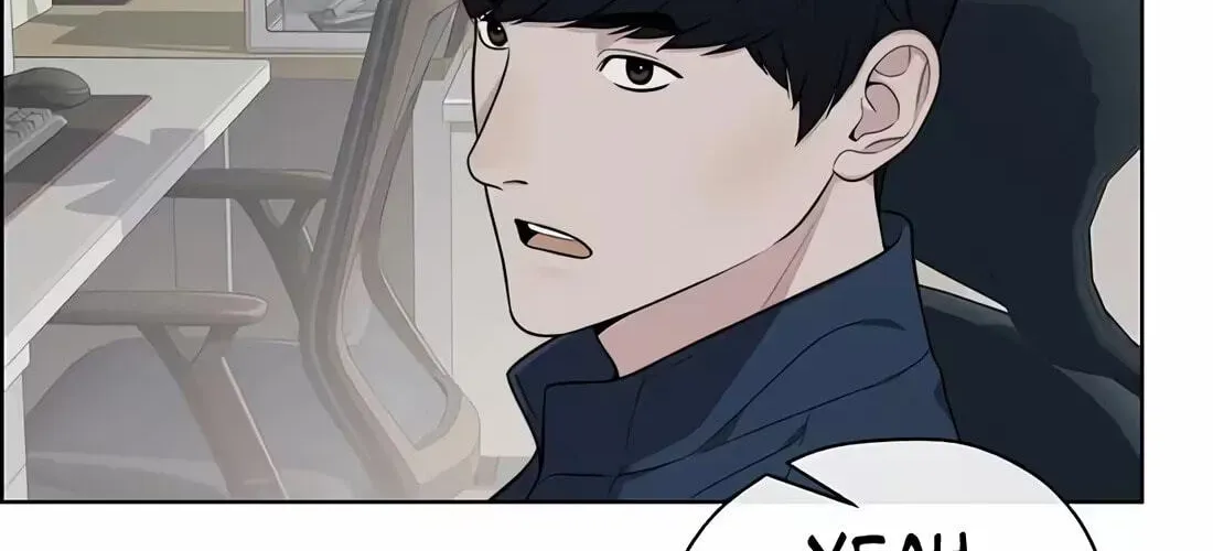 Real Man Chapter 267 page 74 - 