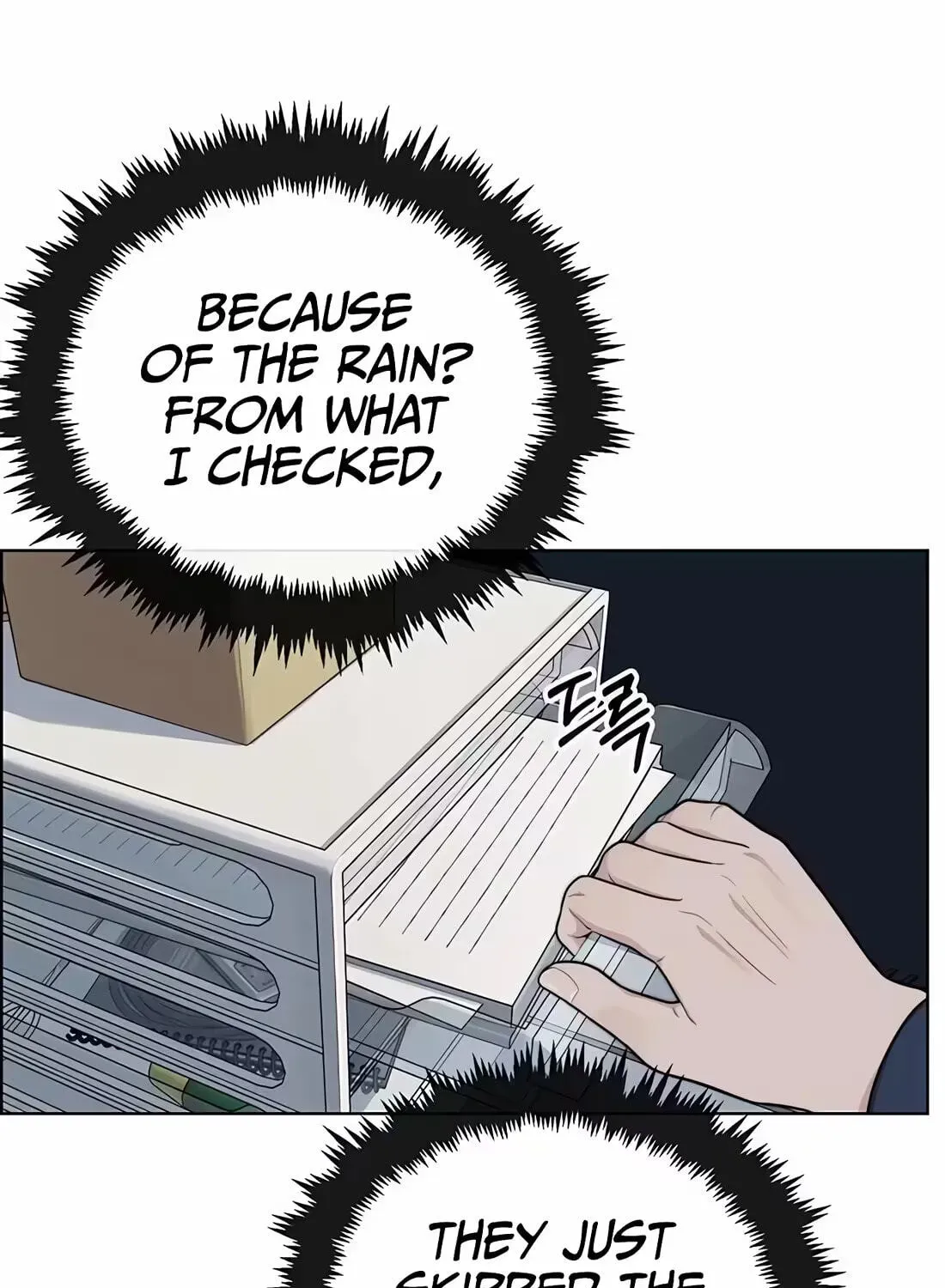Real Man Chapter 267 page 79 - 
