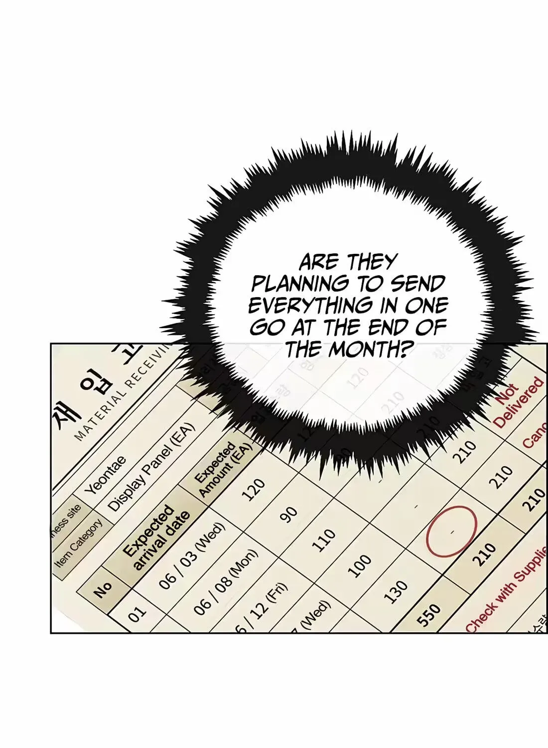 Real Man Chapter 267 page 83 - 