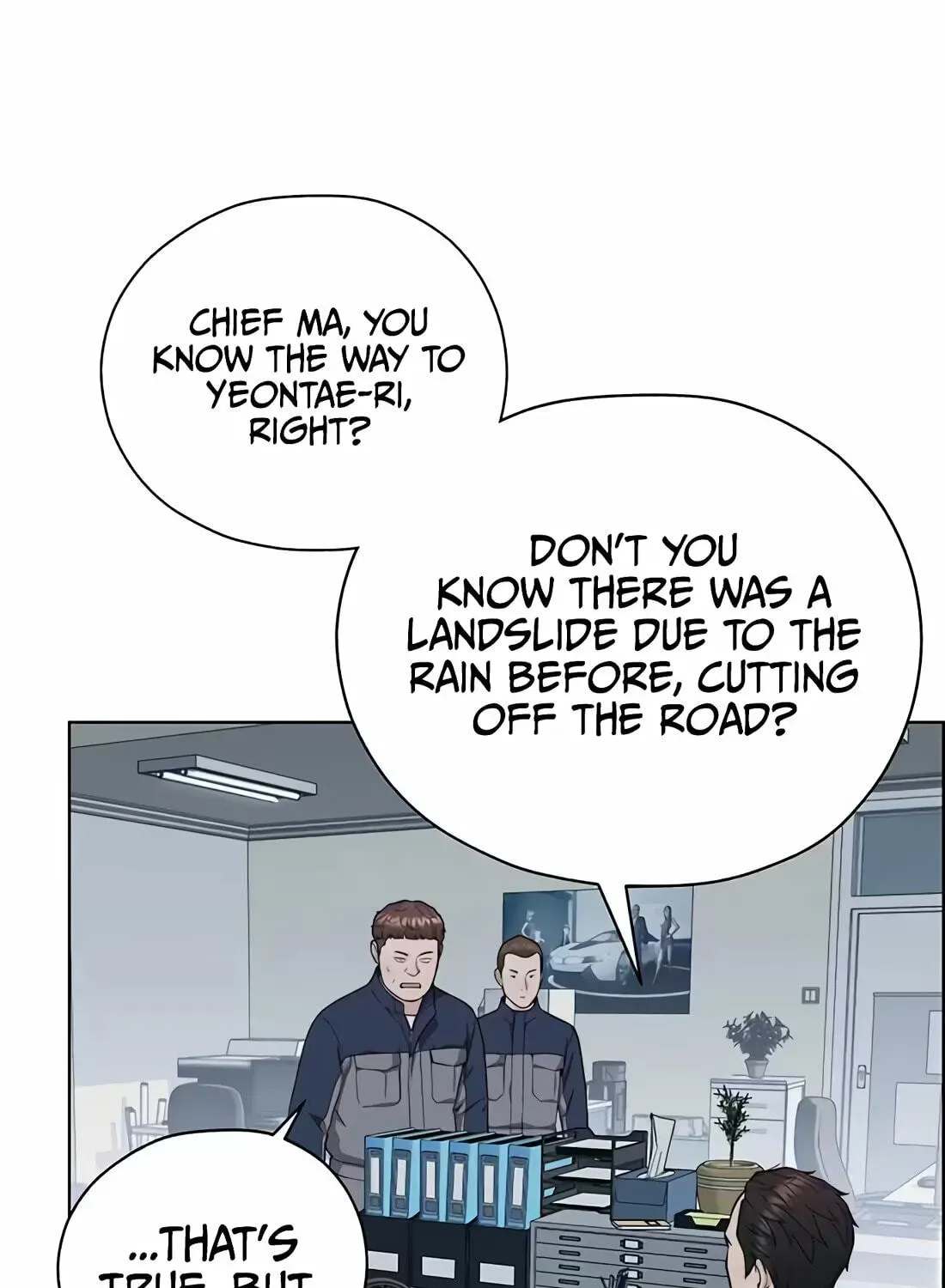 Real Man Chapter 267 page 95 - 