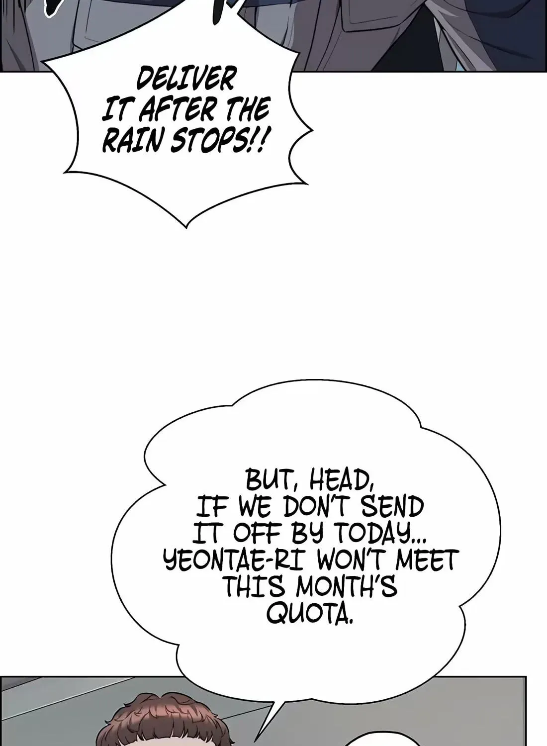 Real Man Chapter 267 page 99 - 