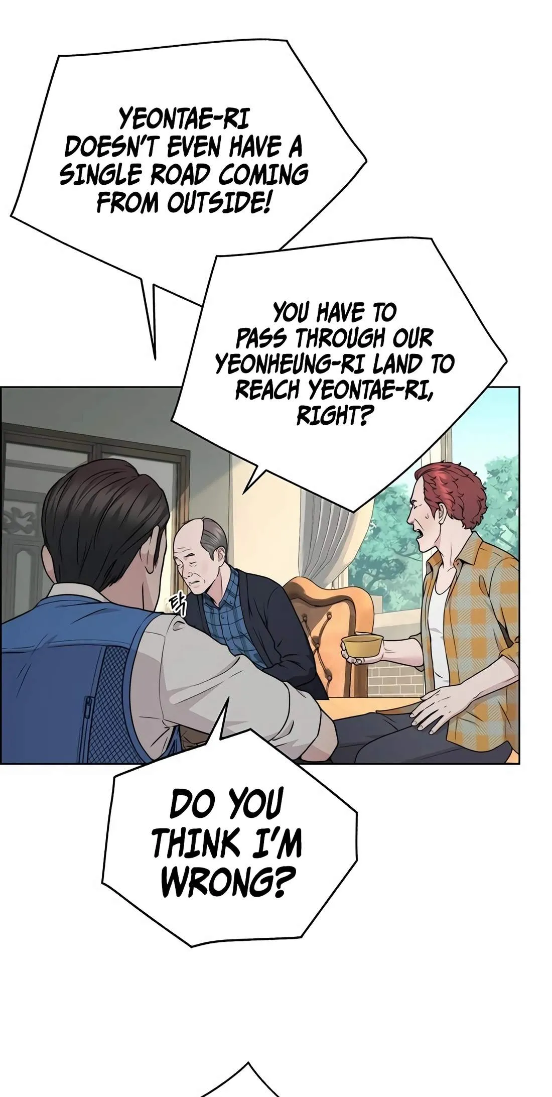 Real Man Chapter 270 page 109 - 