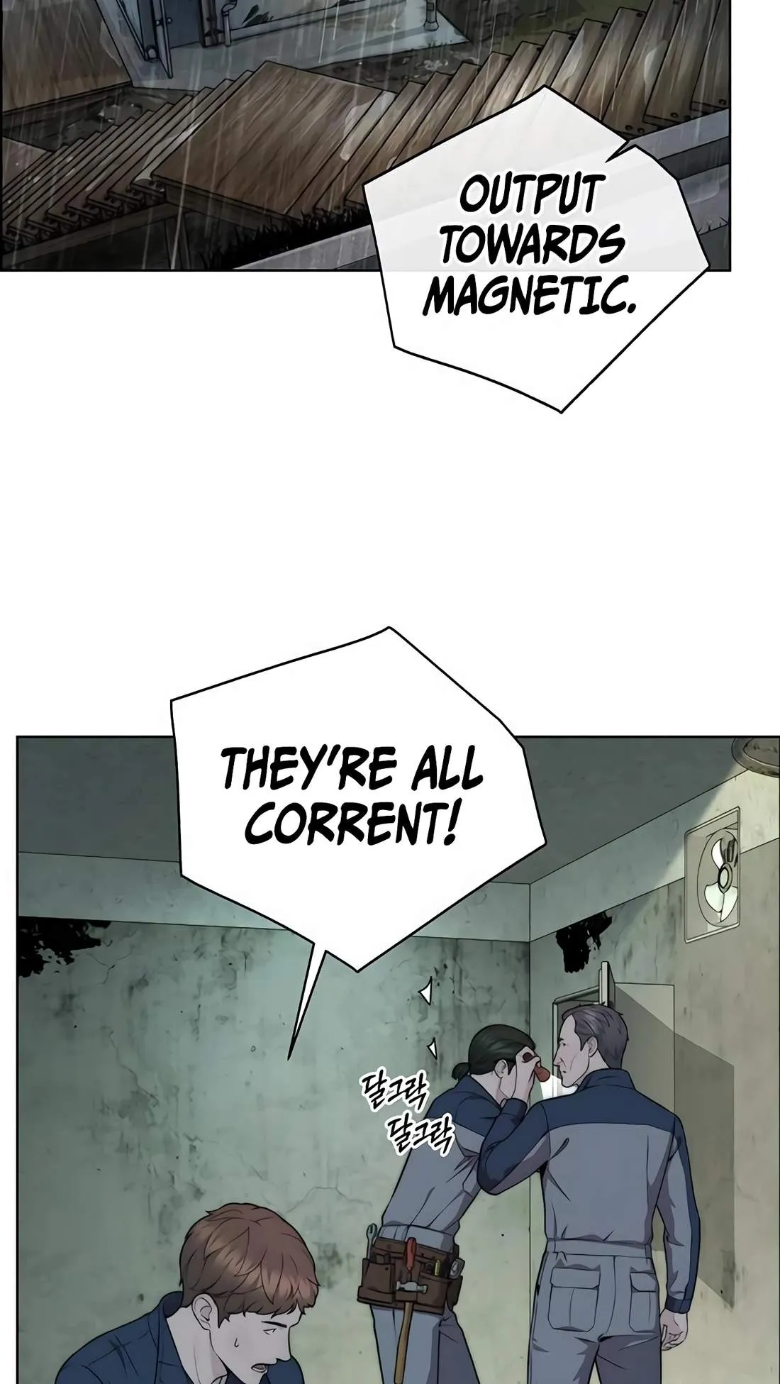 Real Man Chapter 270 page 12 - 