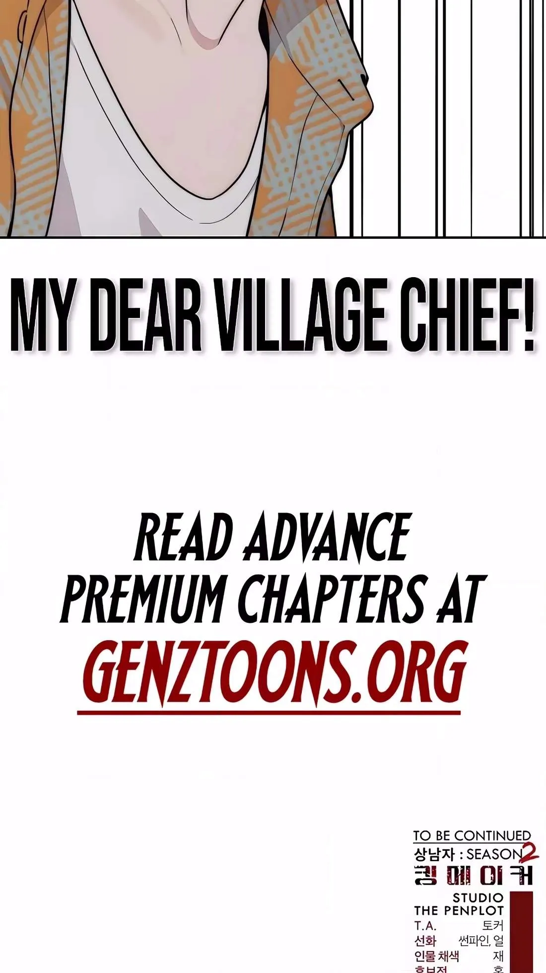 Real Man Chapter 270 page 120 - 