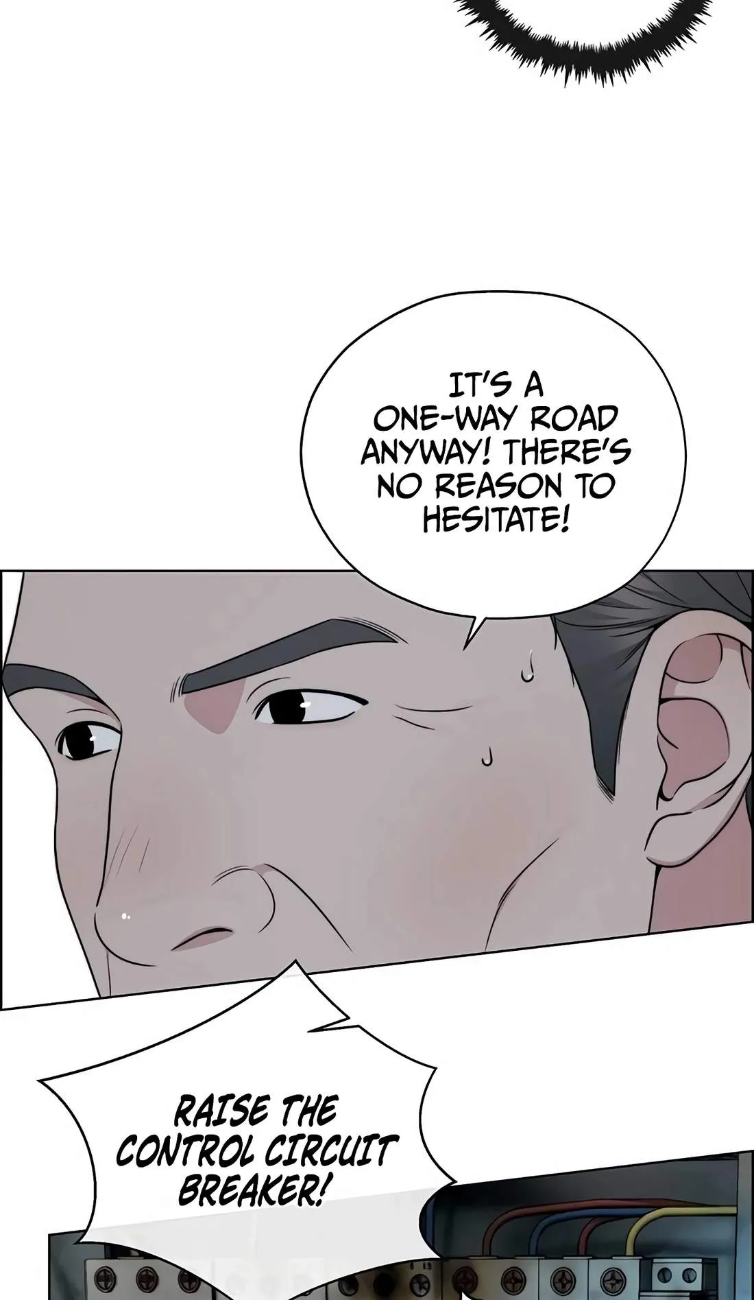 Real Man Chapter 270 page 17 - 
