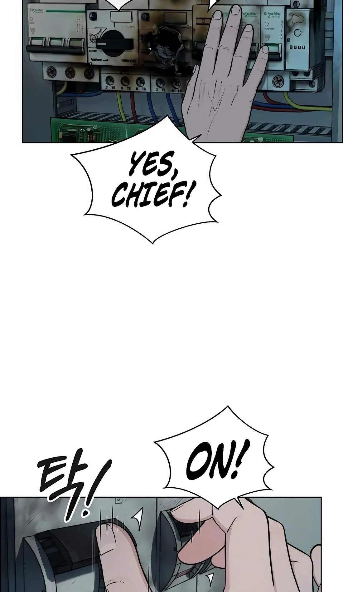 Real Man Chapter 270 page 18 - 