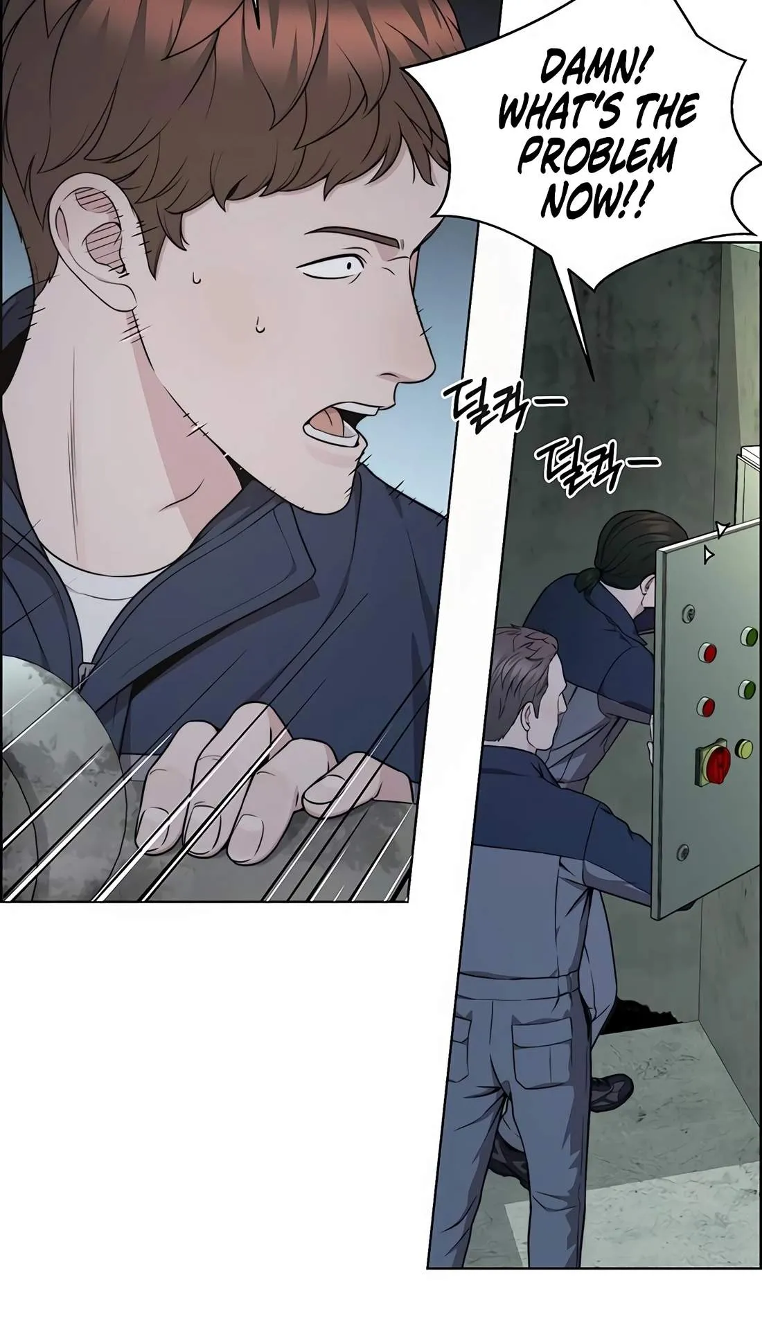 Real Man Chapter 270 page 32 - 