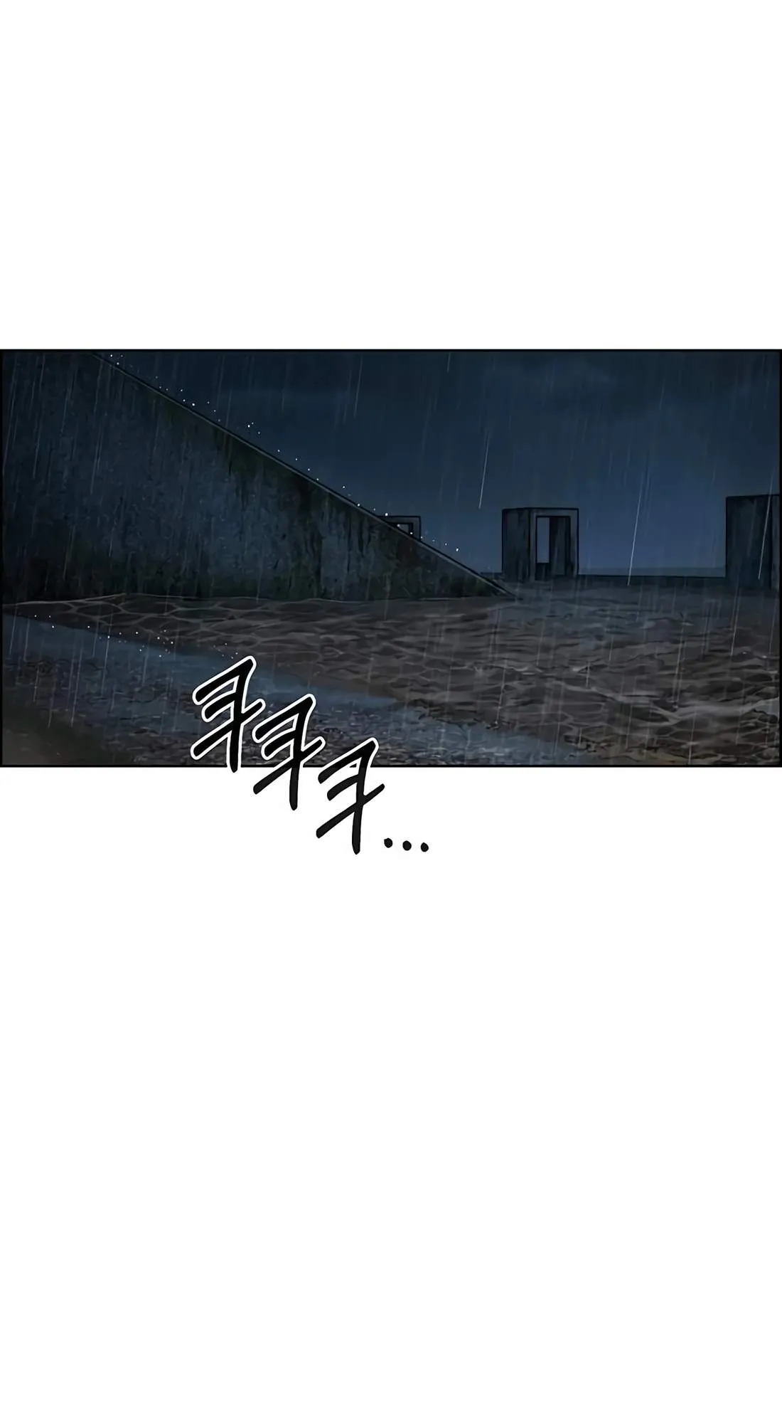Real Man Chapter 270 page 41 - 