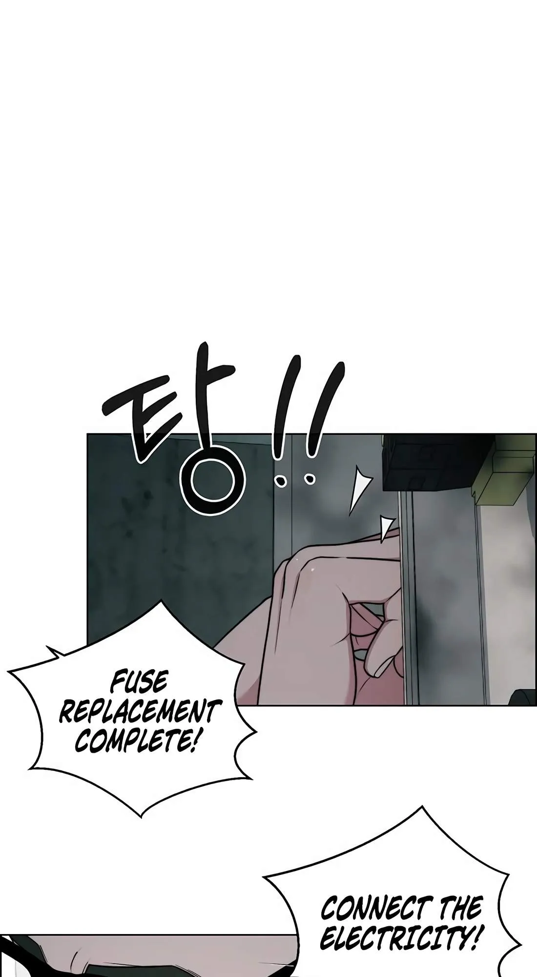 Real Man Chapter 270 page 49 - 