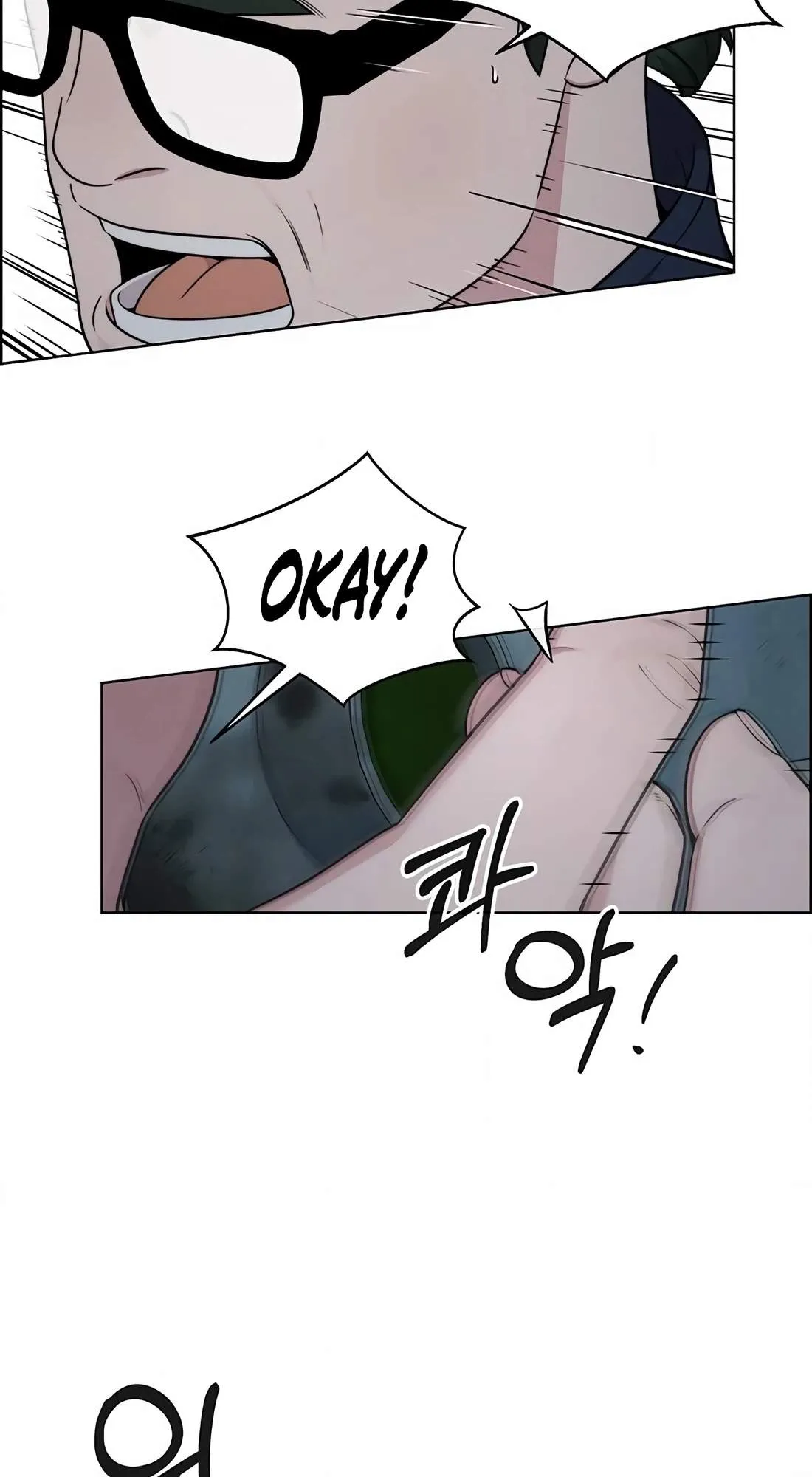 Real Man Chapter 270 page 50 - 