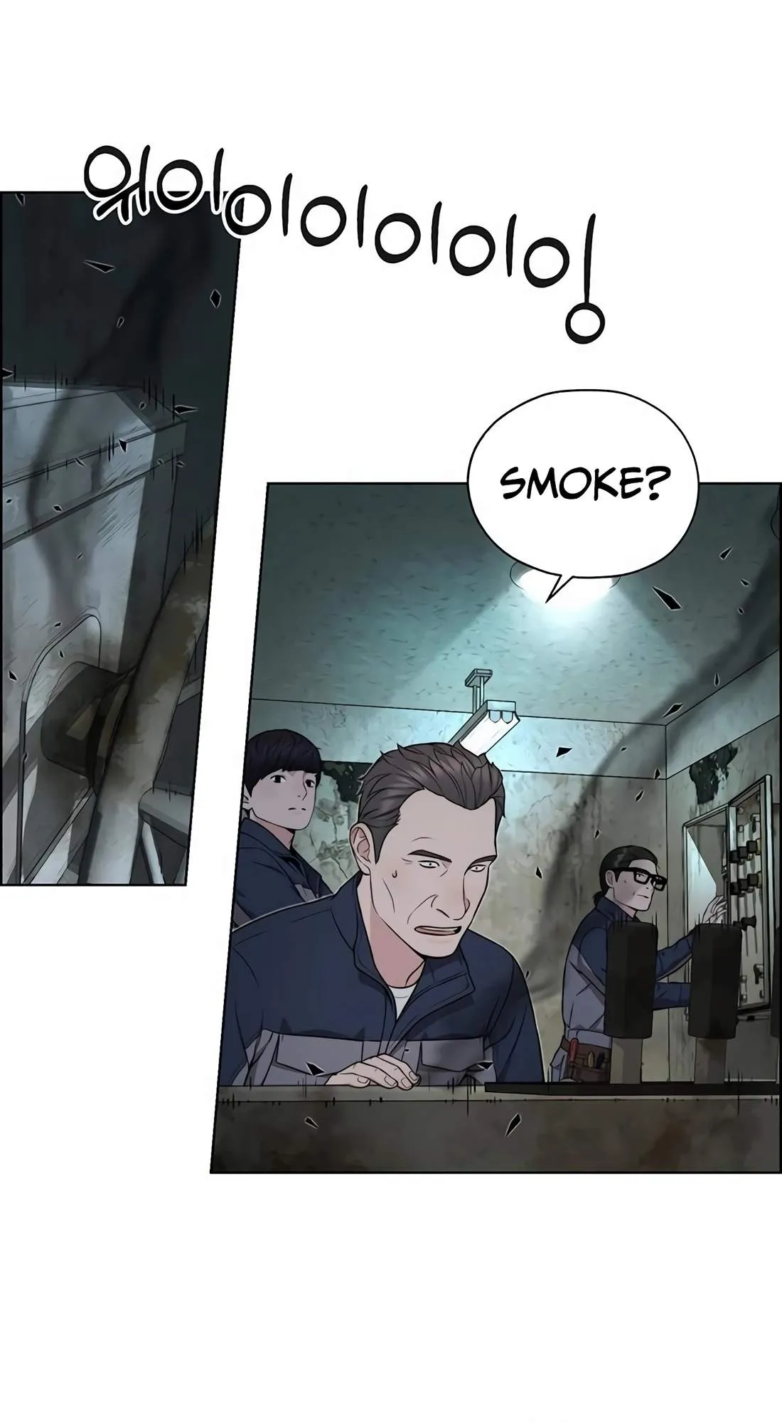 Real Man Chapter 270 page 54 - 