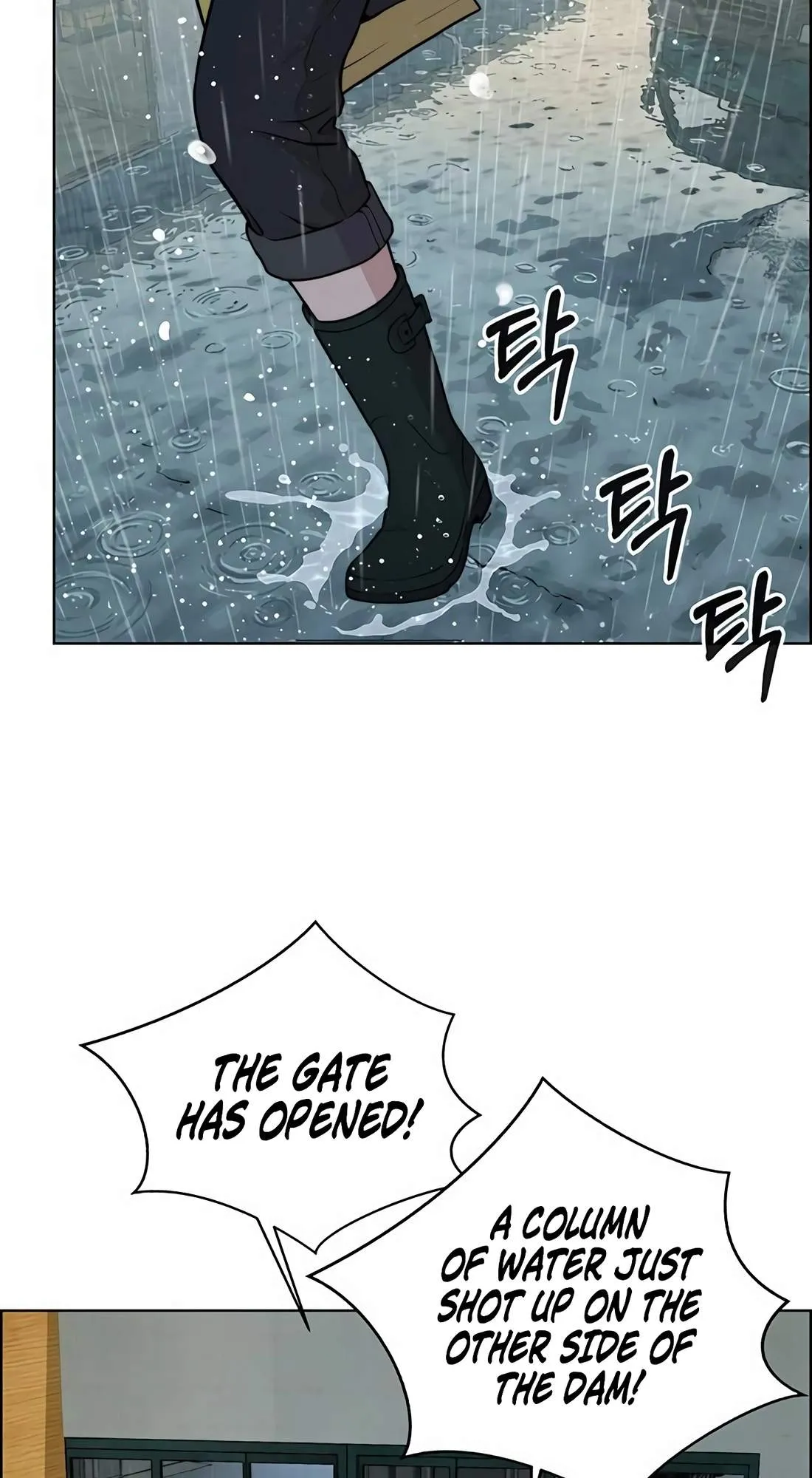 Real Man Chapter 270 page 66 - 