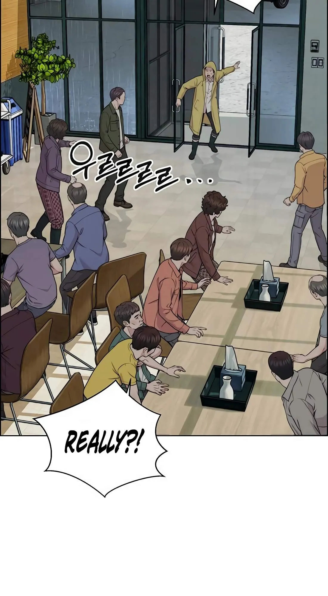 Real Man Chapter 270 page 67 - 