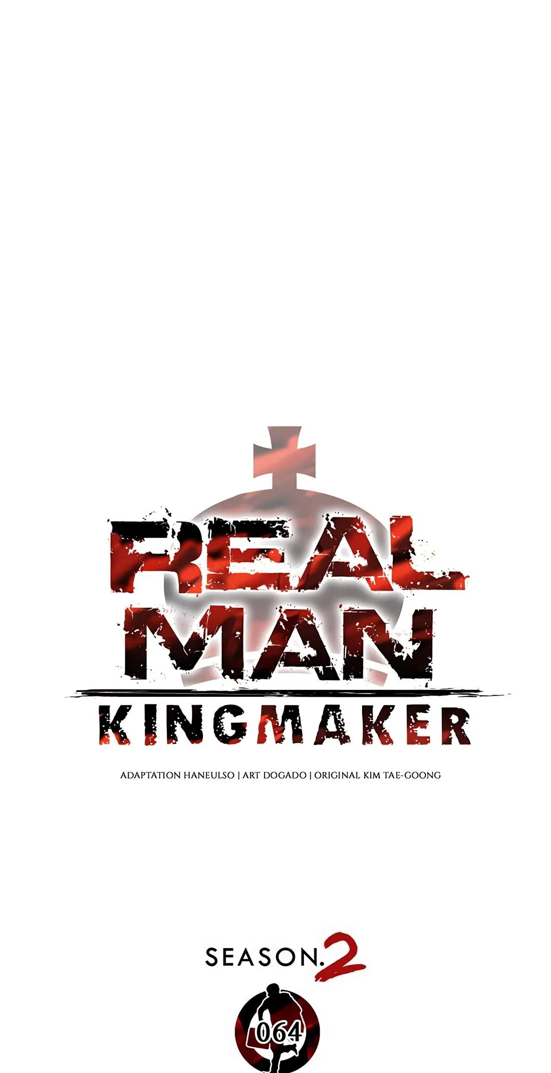 Real Man Chapter 270 page 77 - 