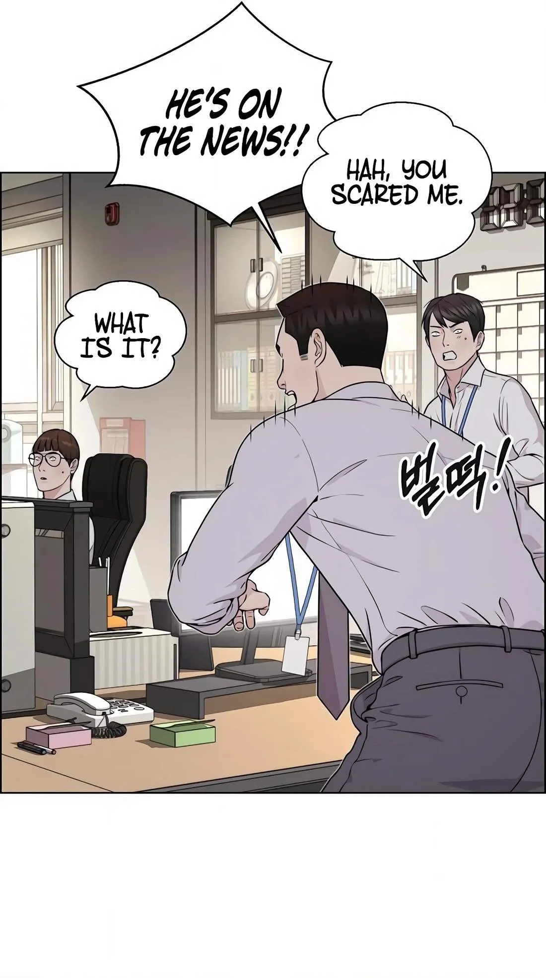 Real Man Chapter 270 page 80 - 