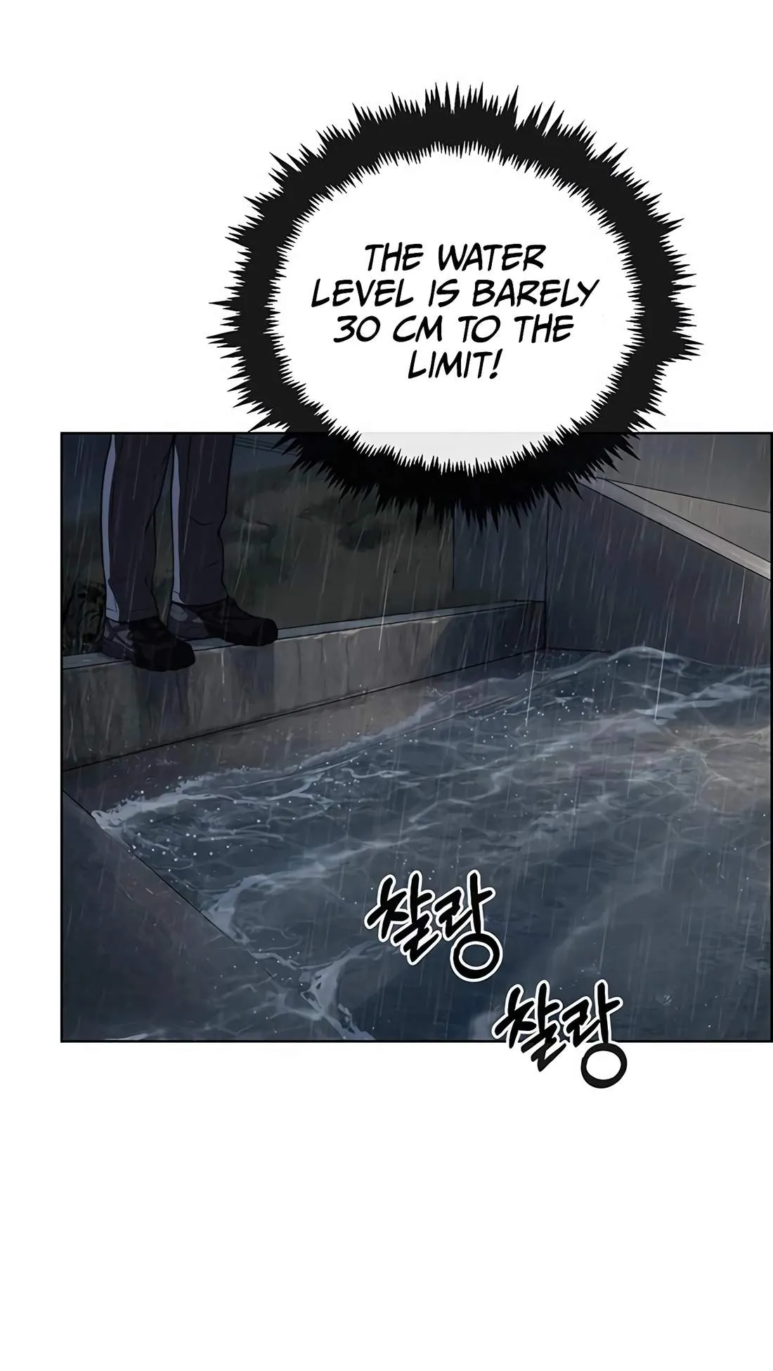 Real Man Chapter 270 page 9 - 