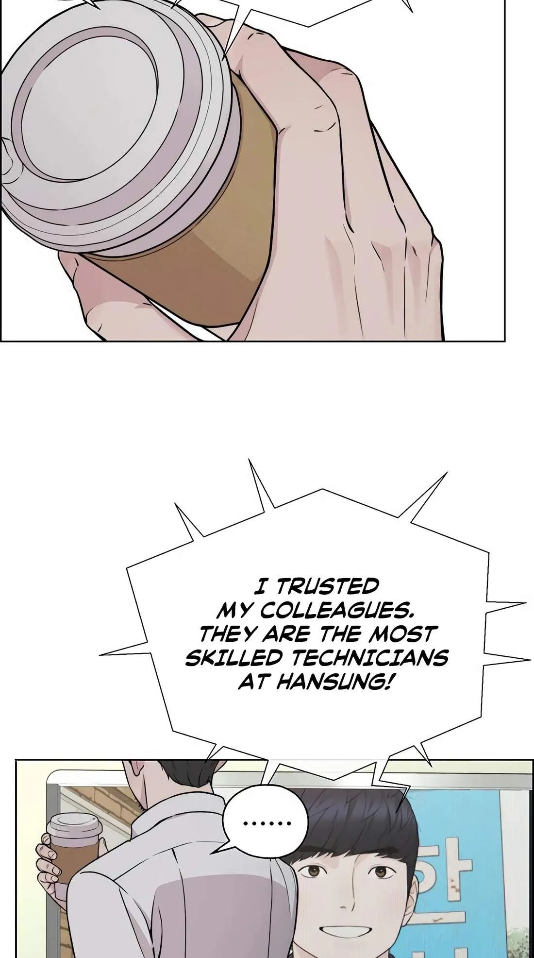 Real Man Chapter 270 page 84 - 