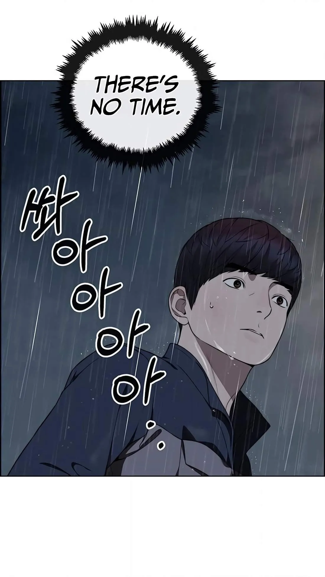 Real Man Chapter 270 page 10 - 