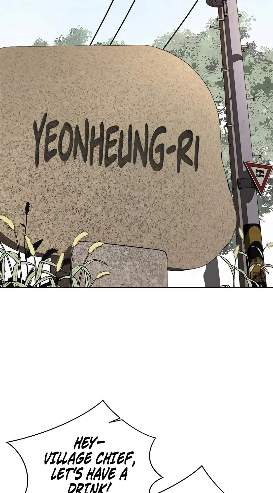 Real Man Chapter 270 page 97 - 