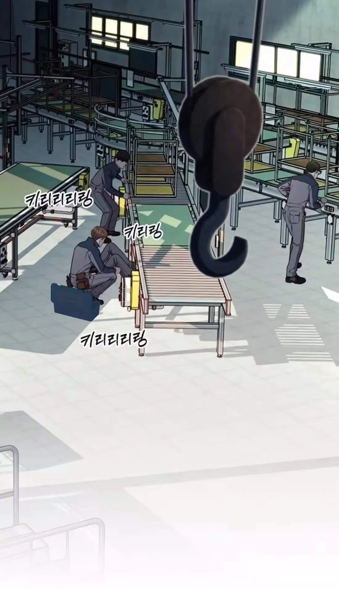 Real Man Chapter 272 page 101 - 