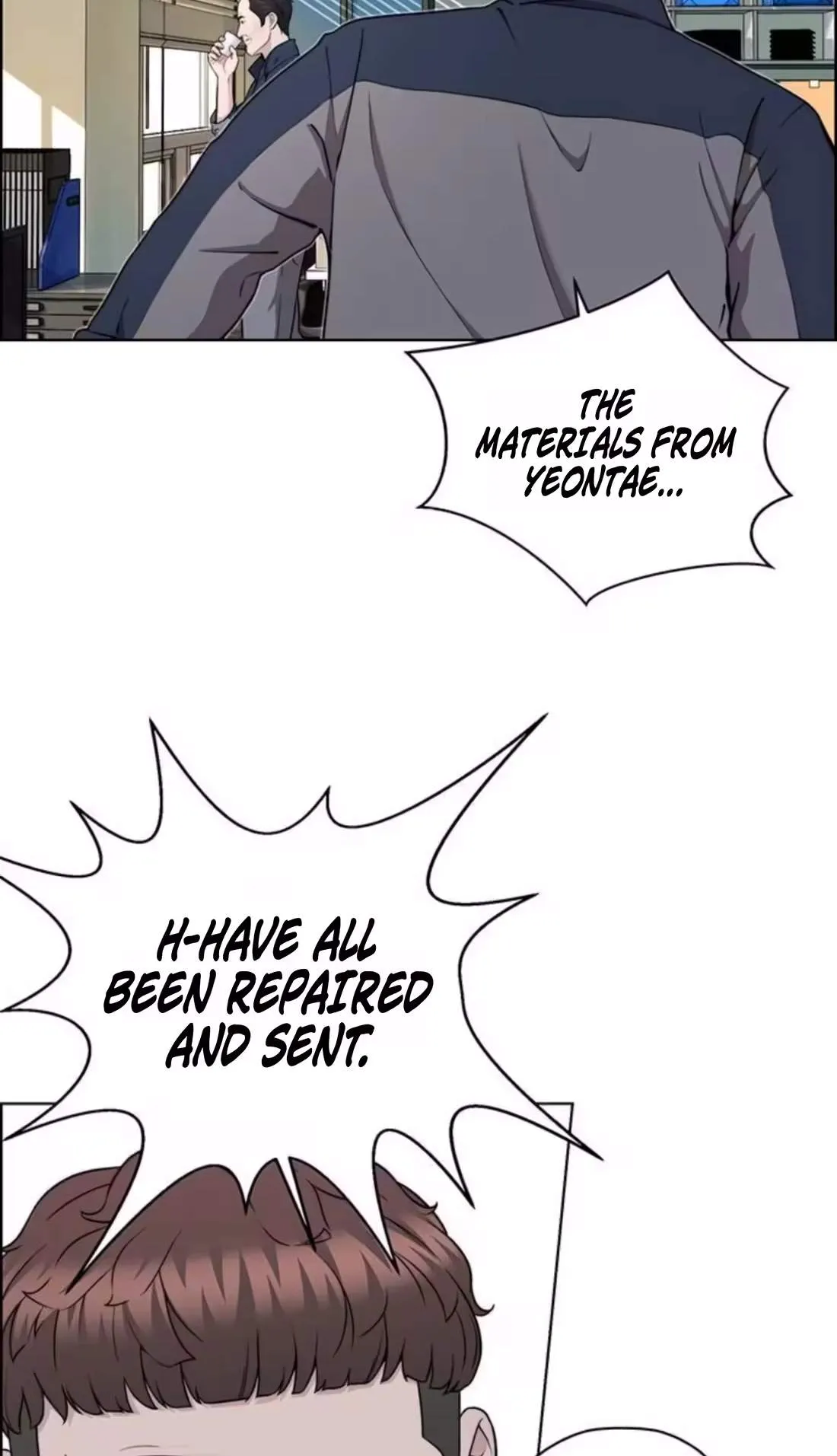 Real Man Chapter 272 page 106 - 