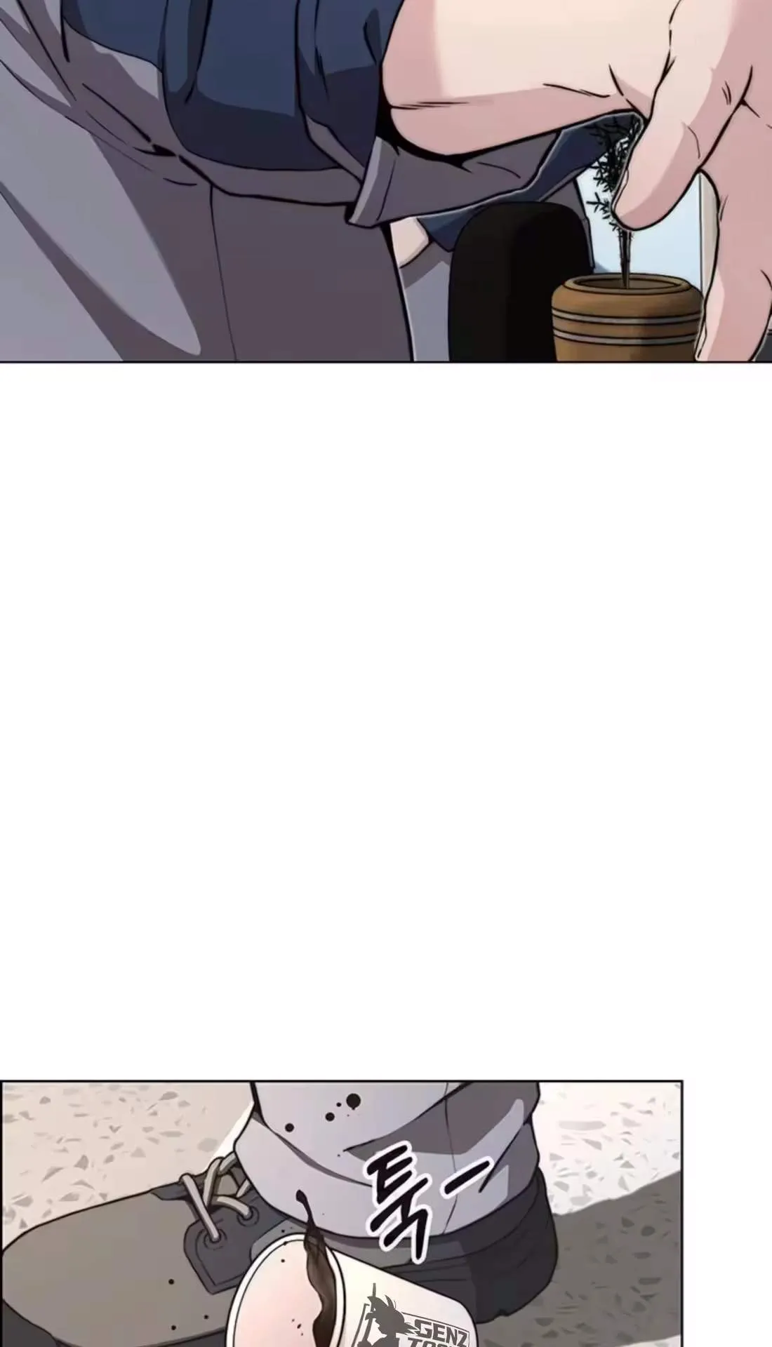Real Man Chapter 272 page 109 - 