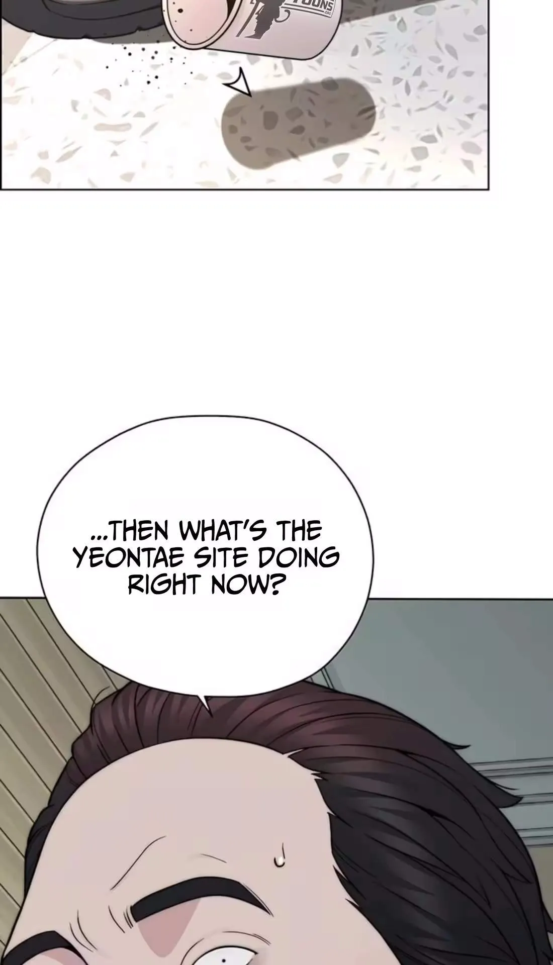 Real Man Chapter 272 page 110 - 